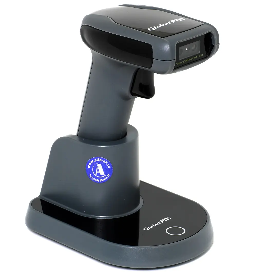Ручной проводной 2D сканер Globalpos GP-9600B
