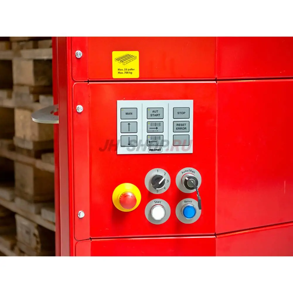 Накопитель пустых поддонов PALOMAT 5 25шт