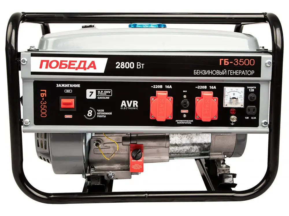 Генератор бензиновый Победа ГБ 3500