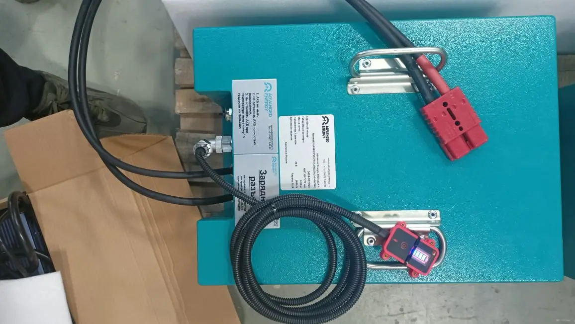 Тяговый литий-ионный аккумулятор АКБ Advanced Energy 24V 50Ah