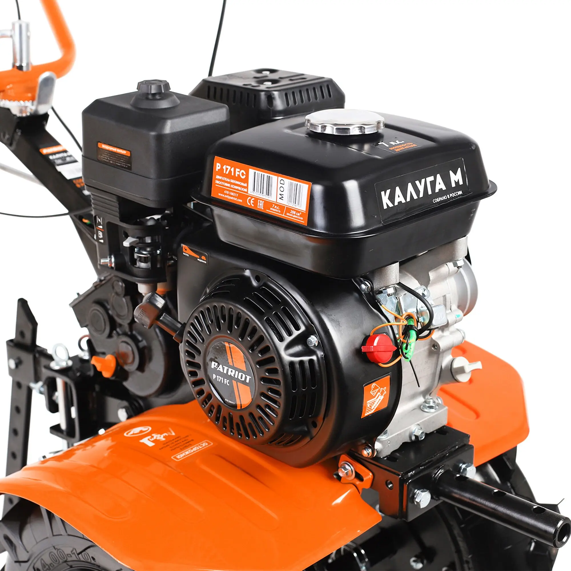 Калуга М Мотоблок бензиновый