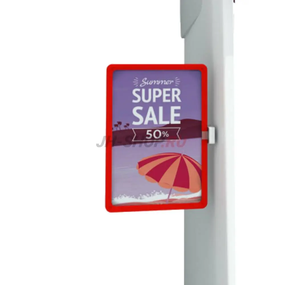 Комплект рамка А4 + магниты