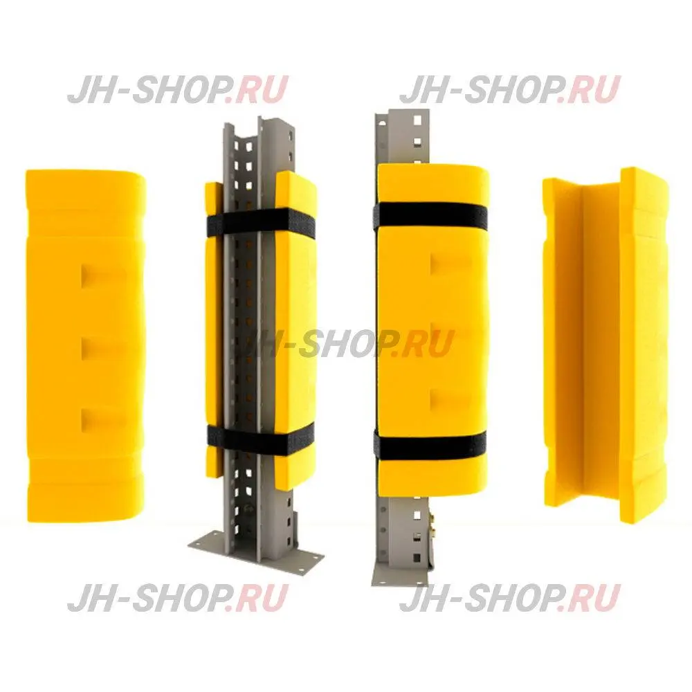 Демпфер для защиты стоек стеллажей ДС-80