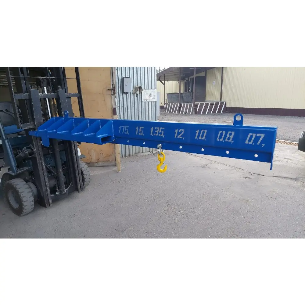 Стрела безблочная (крепление на вилы) СБВ-35/24/10