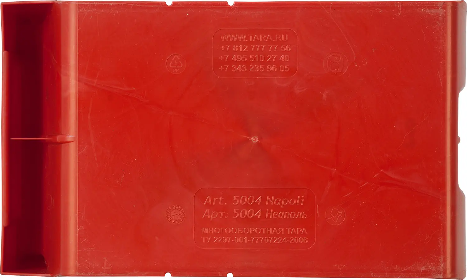 Ящик Napoli 400х230х200 PP