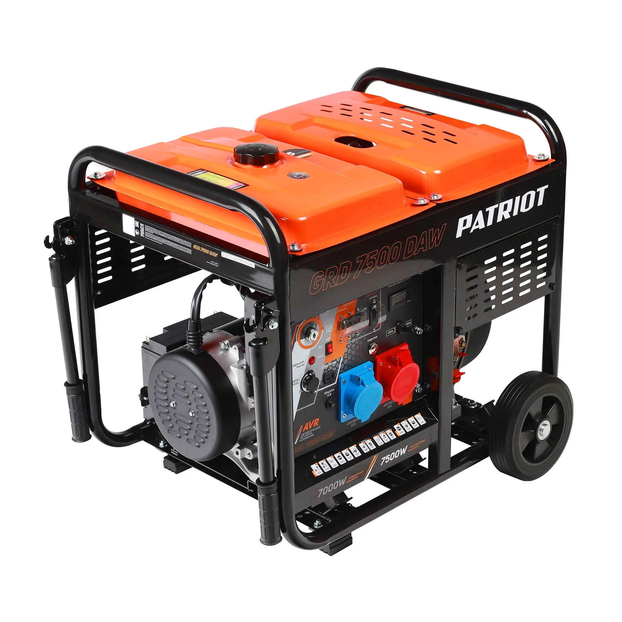Генератор дизельный PATRIOT Expert GRD 7500DAW
