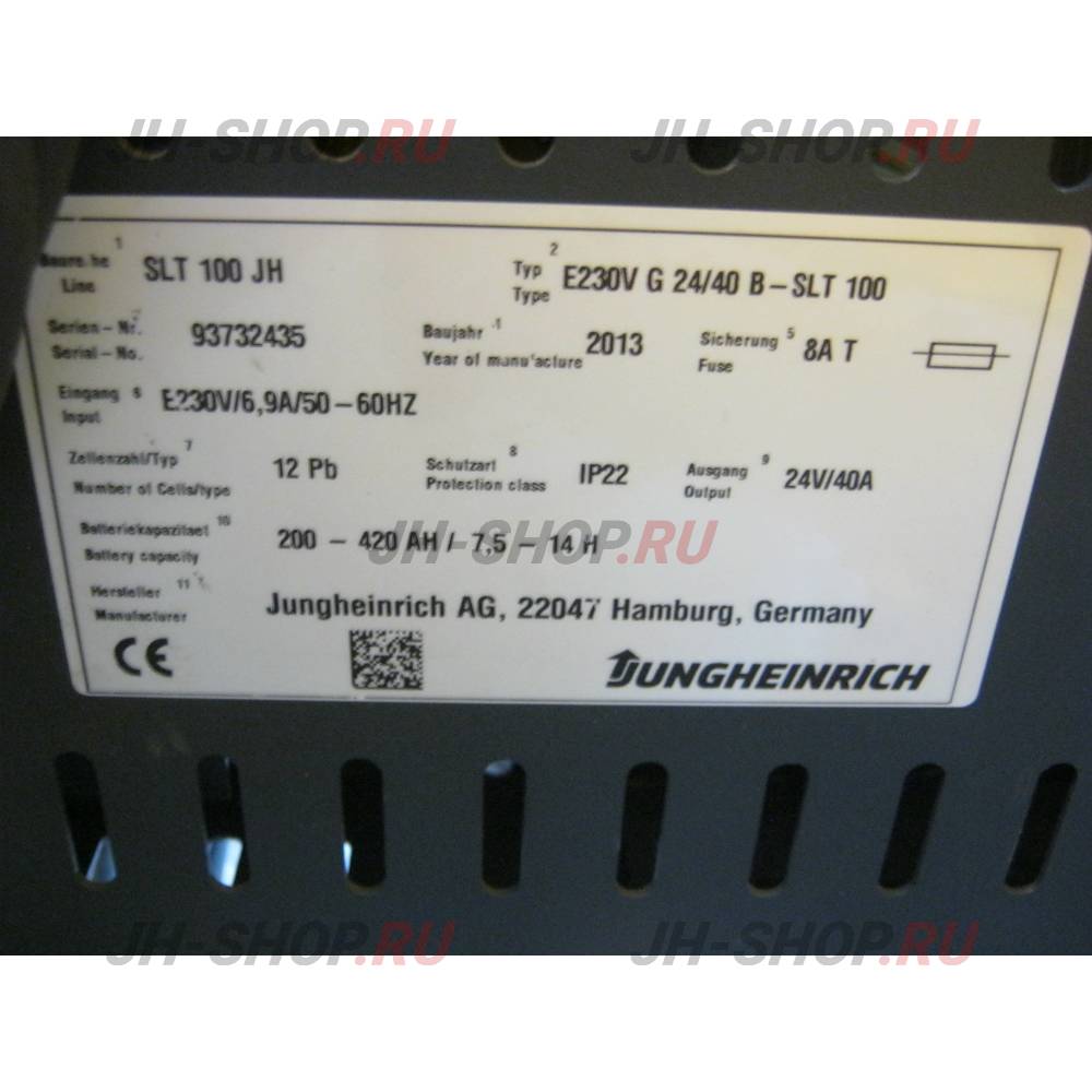 Б/У электрическая тележка ERE 224