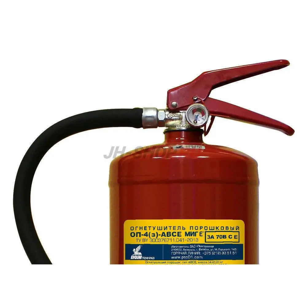Огнетушитель ОП-4(З)-АВСЕ МИГ Е (5л)