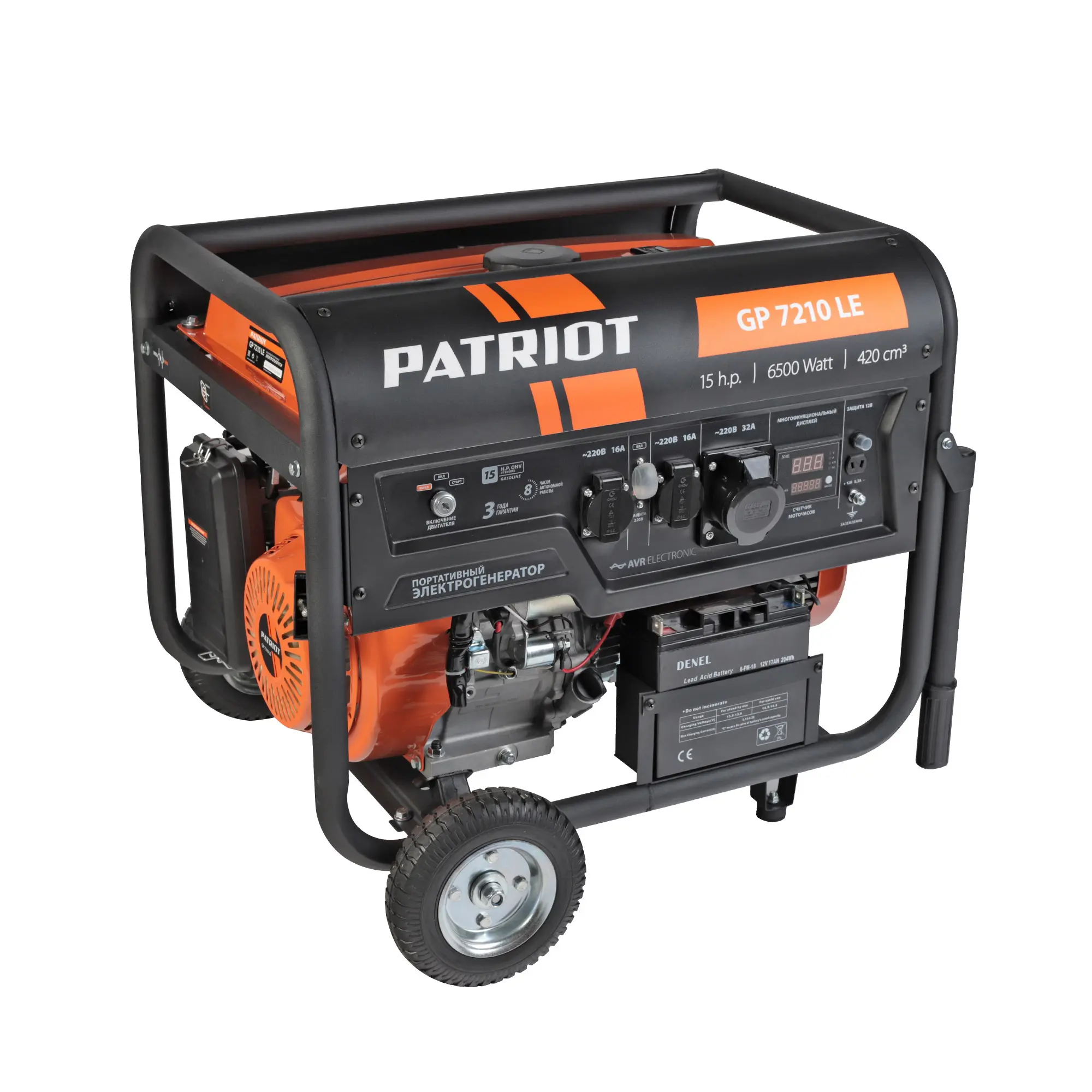 Генератор бензиновый PATRIOT GP 7210LE