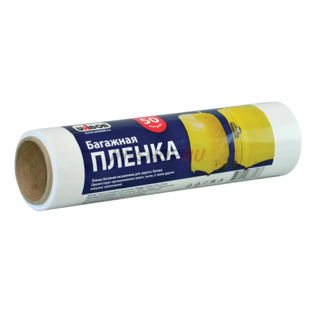 Пленка стретч UNIBOB багажная ПЭ 250 мм х 50м, 20 мкм (белая)