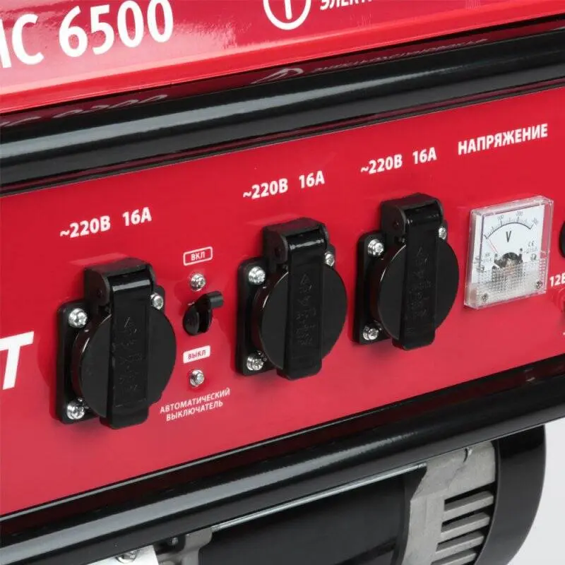 Генератор бензиновый MAXCUT MC6500