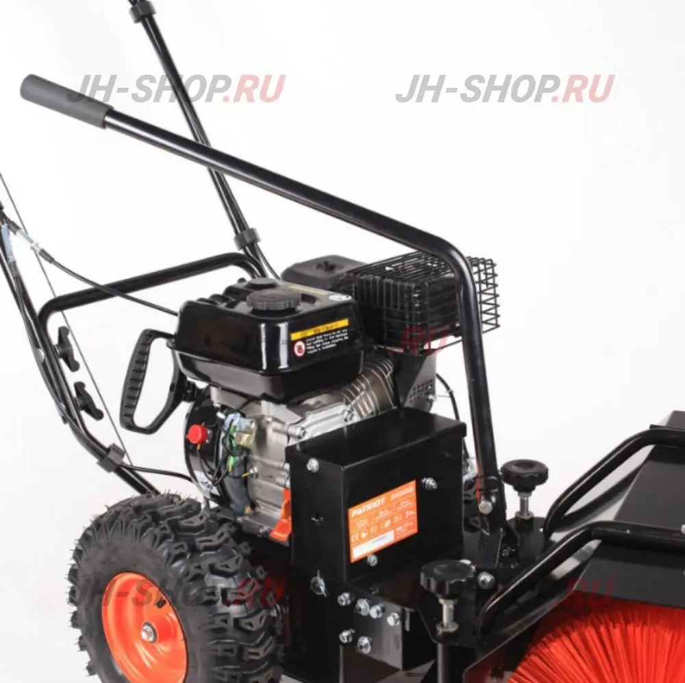 Бензиновый снегоуборщик PATRIOT PRO 777S с насадками для уборки снега и мусора