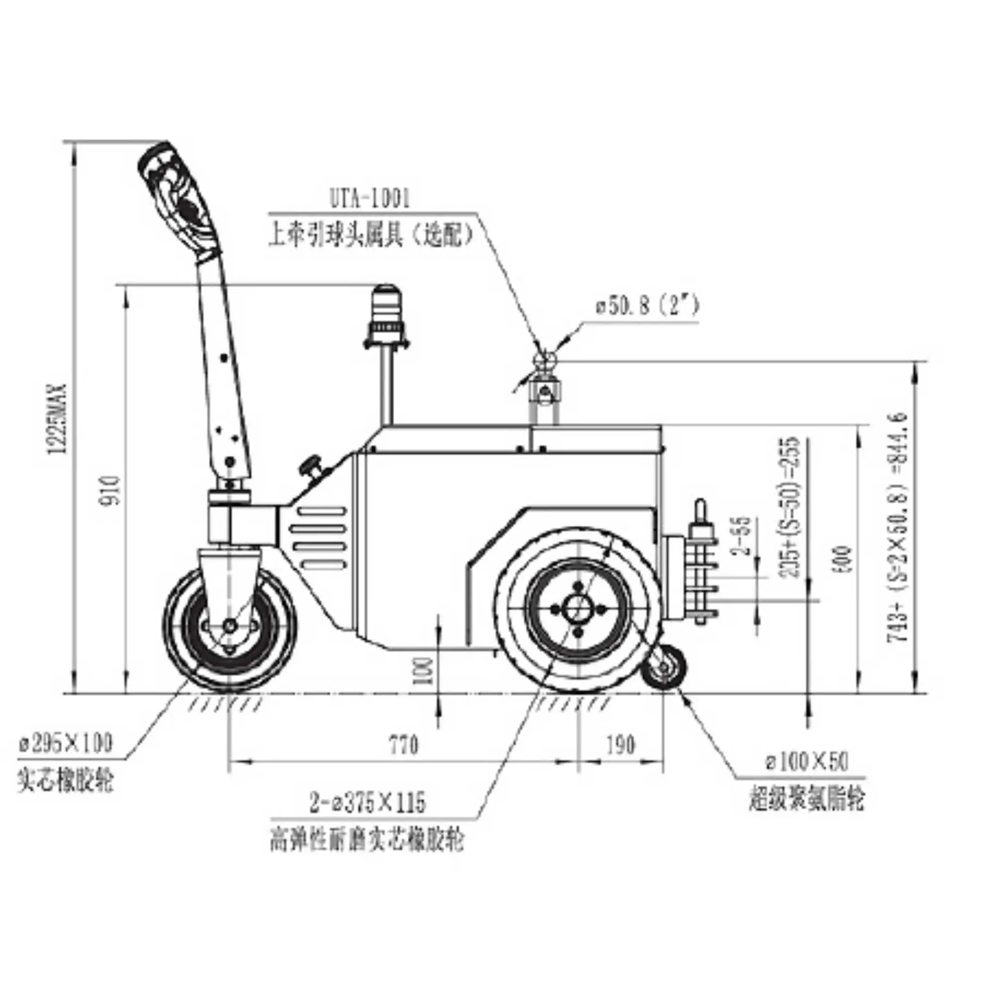 Электрический тягач ML350A б/м 3500 кг
