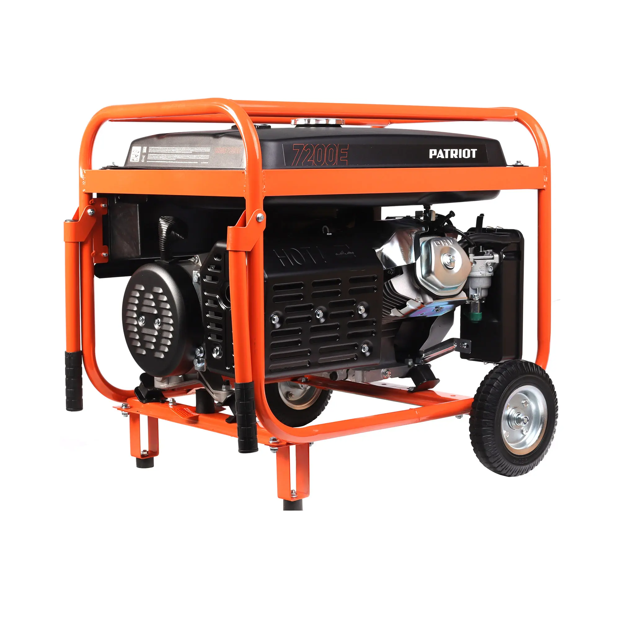 Генератор бензиновый PATRIOT Max Power SRGE 7200E