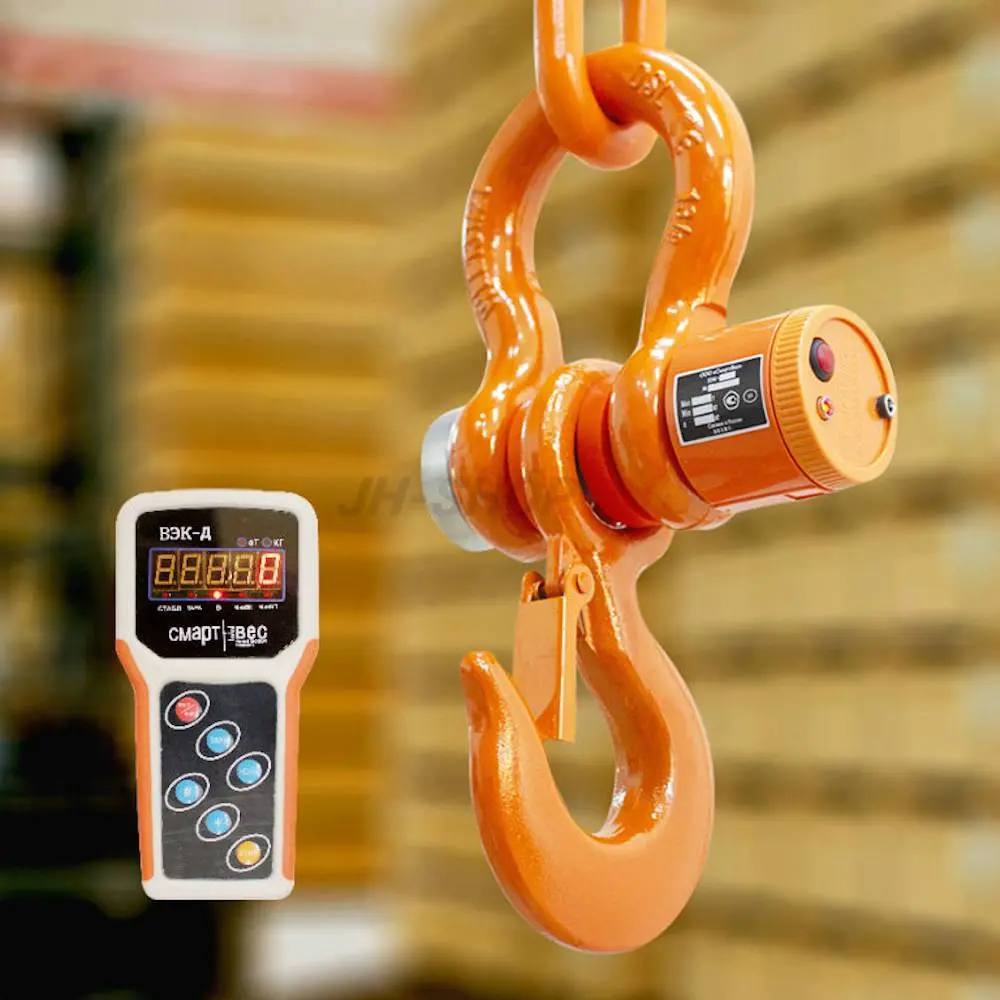 Весы крановые ВЭК  Д