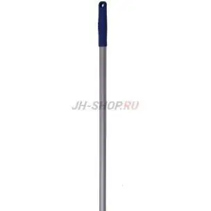 Ручка-палка алюминиевая 140 см с отверстием картинка