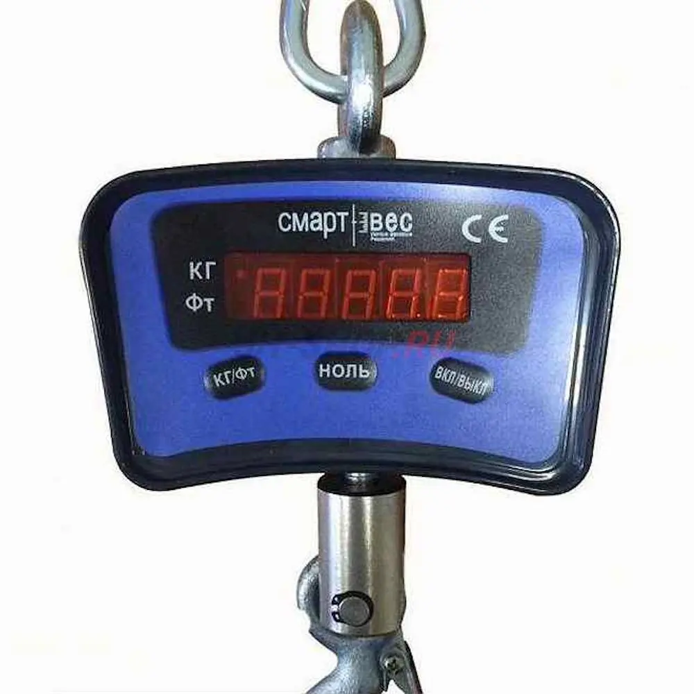 Весы крановые ВЭК-150 / 300 / 500
