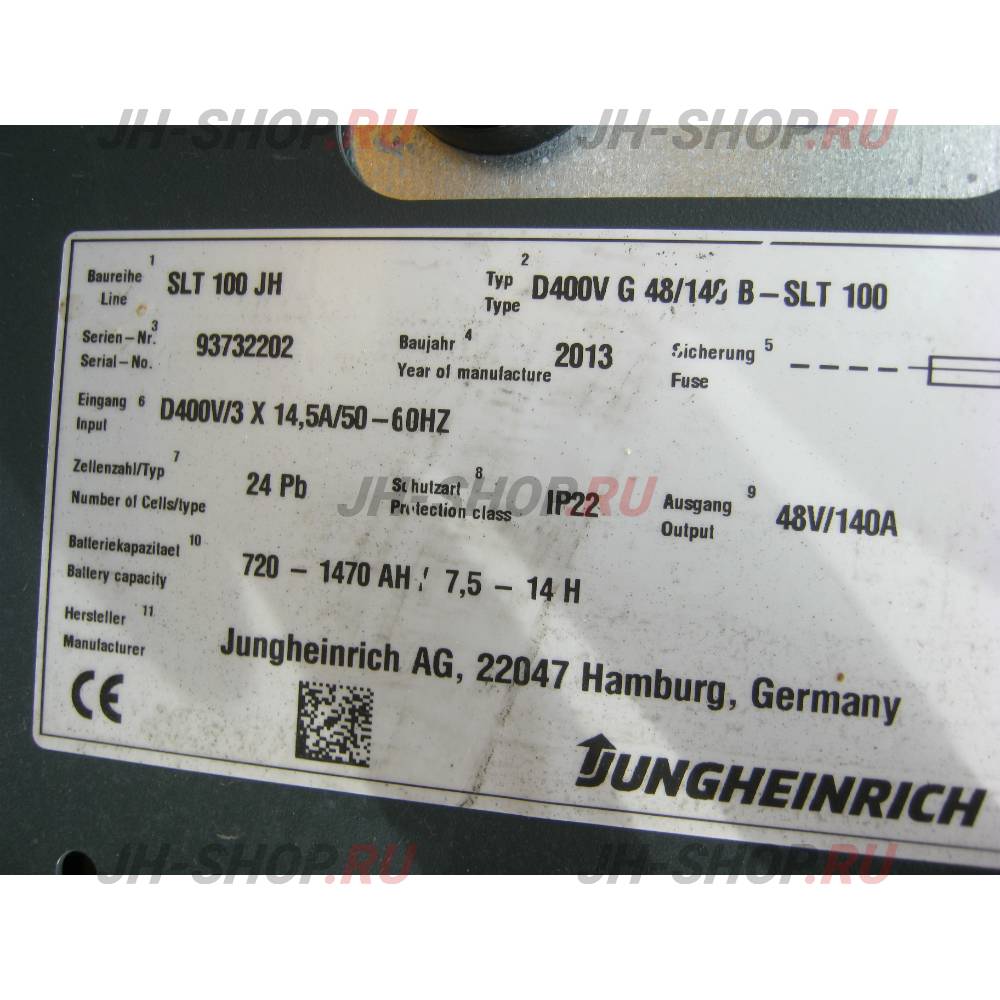 Б/У ричтрак ETV 325, высота подъема 11120 мм