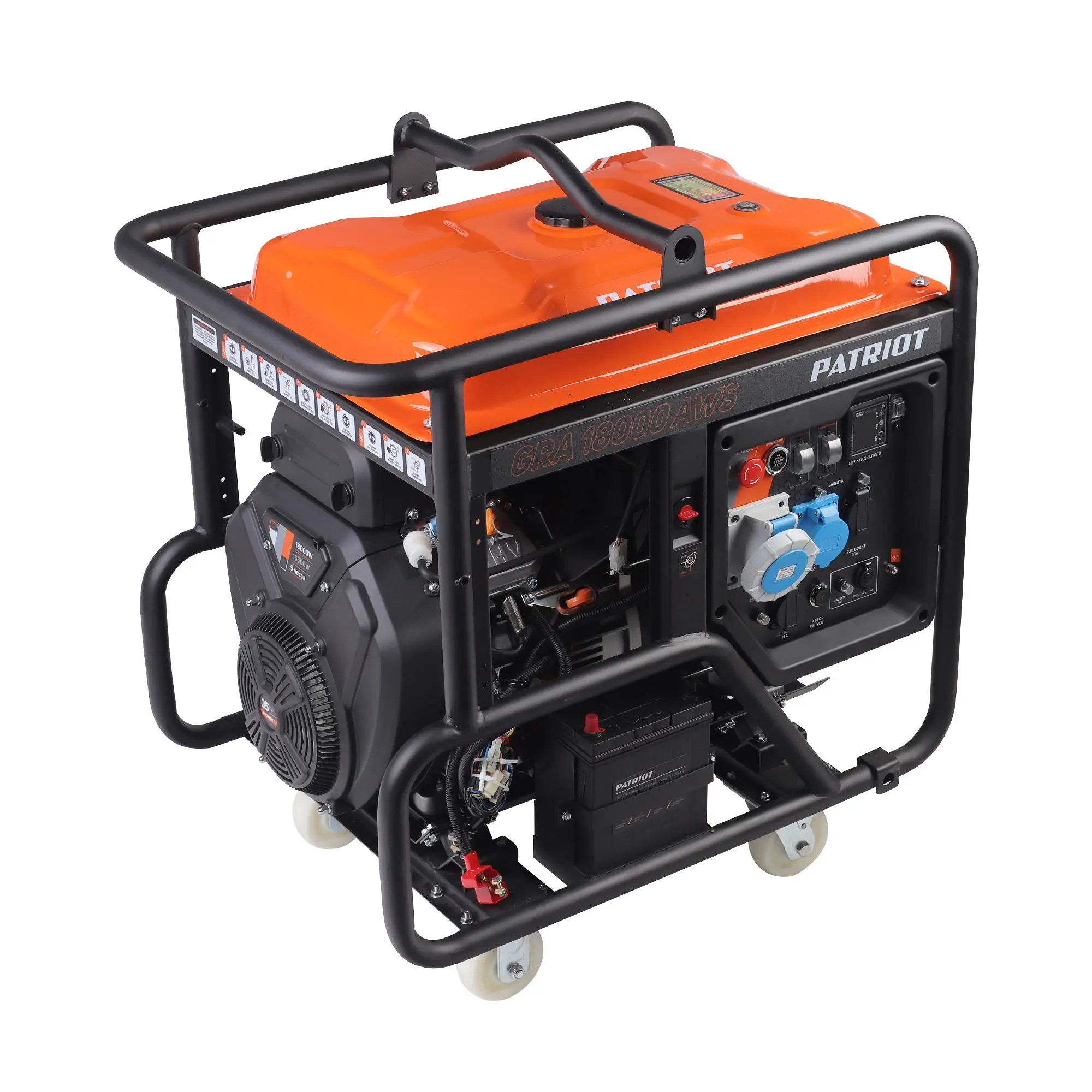 Генератор бензиновый PATRIOT Expert GRA 18000AWS