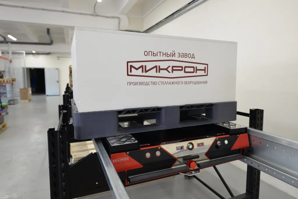 Автоматизированный стеллаж с шаттловой системой