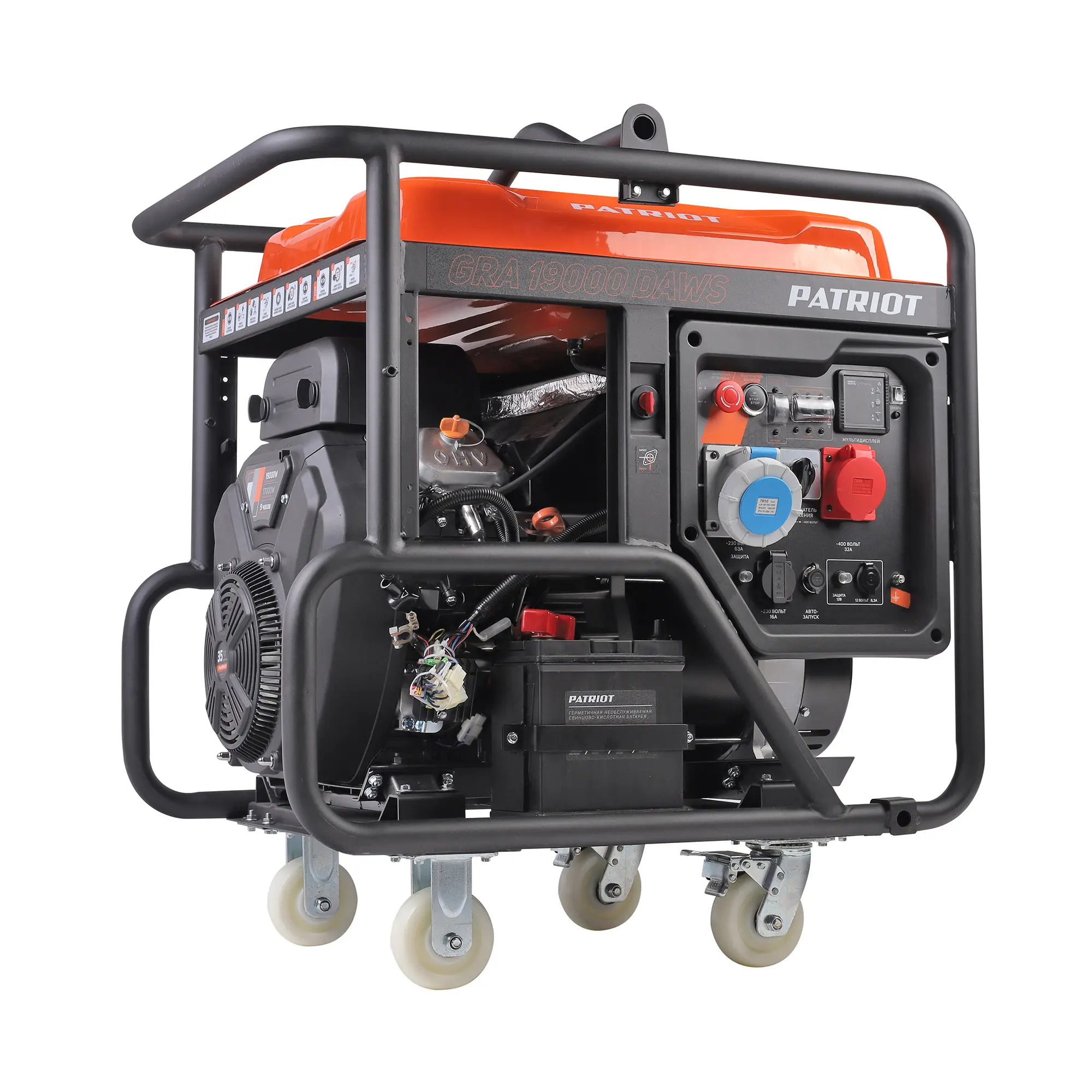 Генератор бензиновый PATRIOT Expert GRA 19000AWS