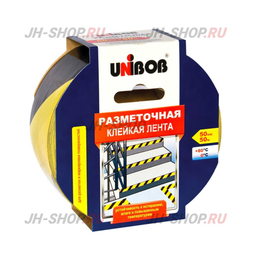 Клейкая лента разметочная UNIBOB 50мм х 50м