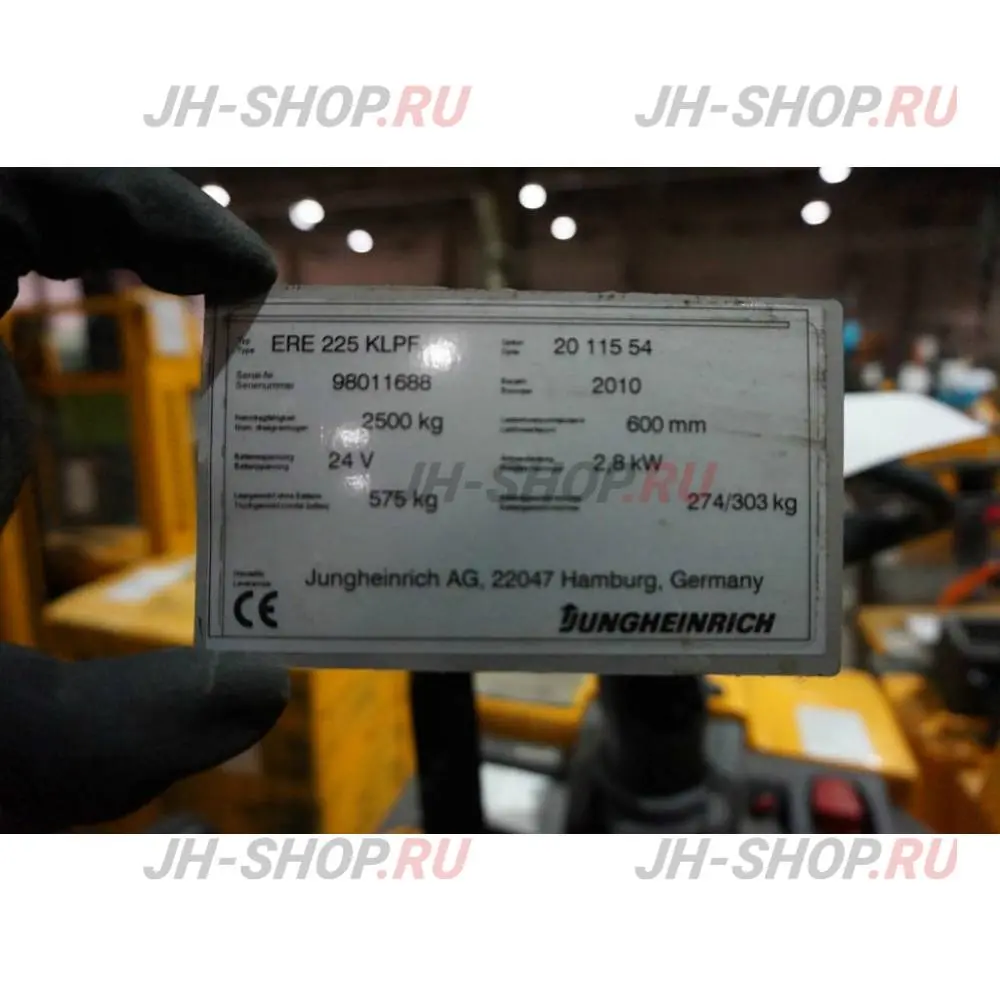 Б/У электрическая тележка ERE 225 G 115 2008г