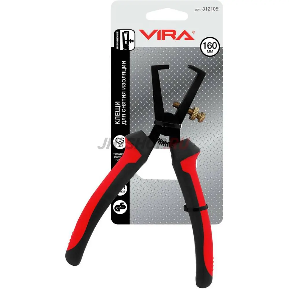 Клещи для снятия изоляции 6" VIRA