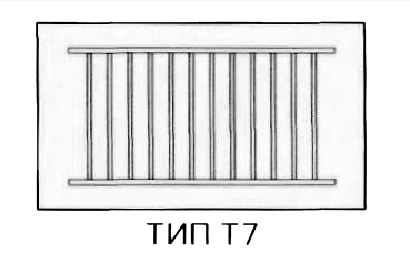 Пешеходное ограждение удерживающее