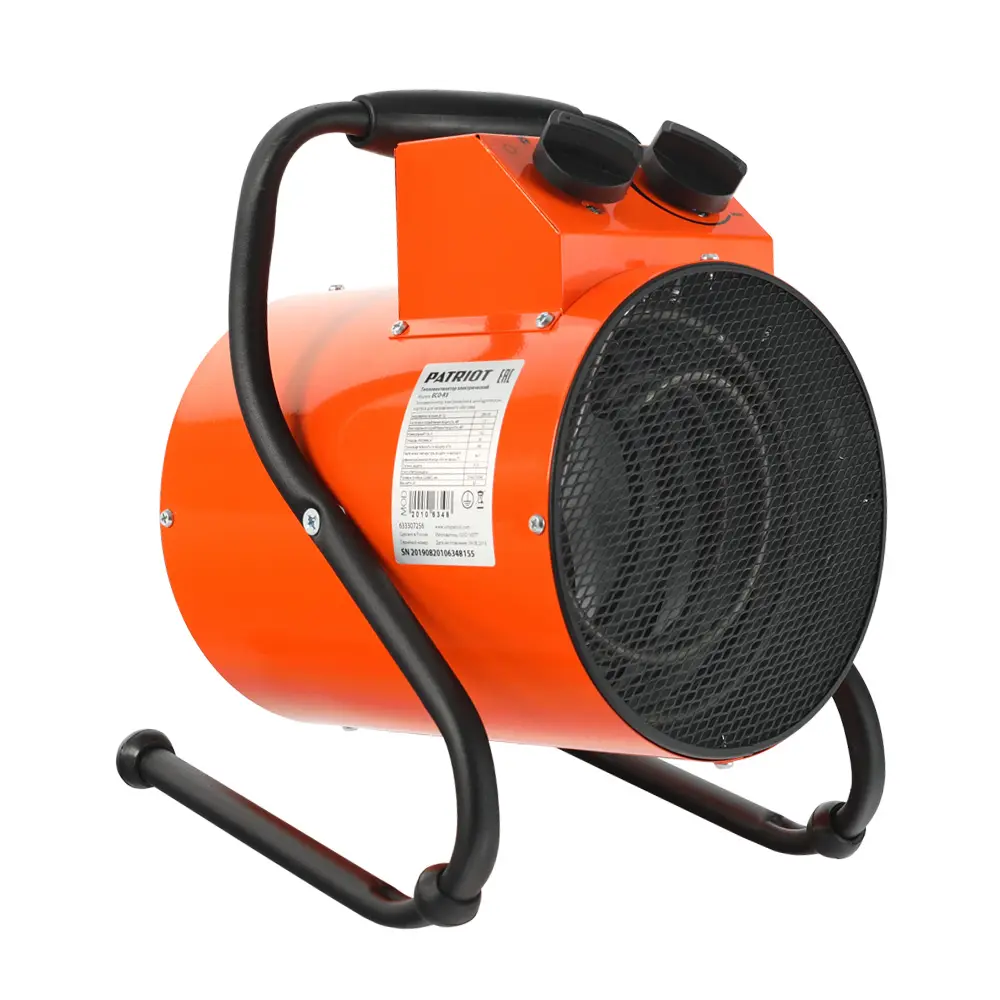 Тепловентилятор электрический PATRIOT ECO-R 3