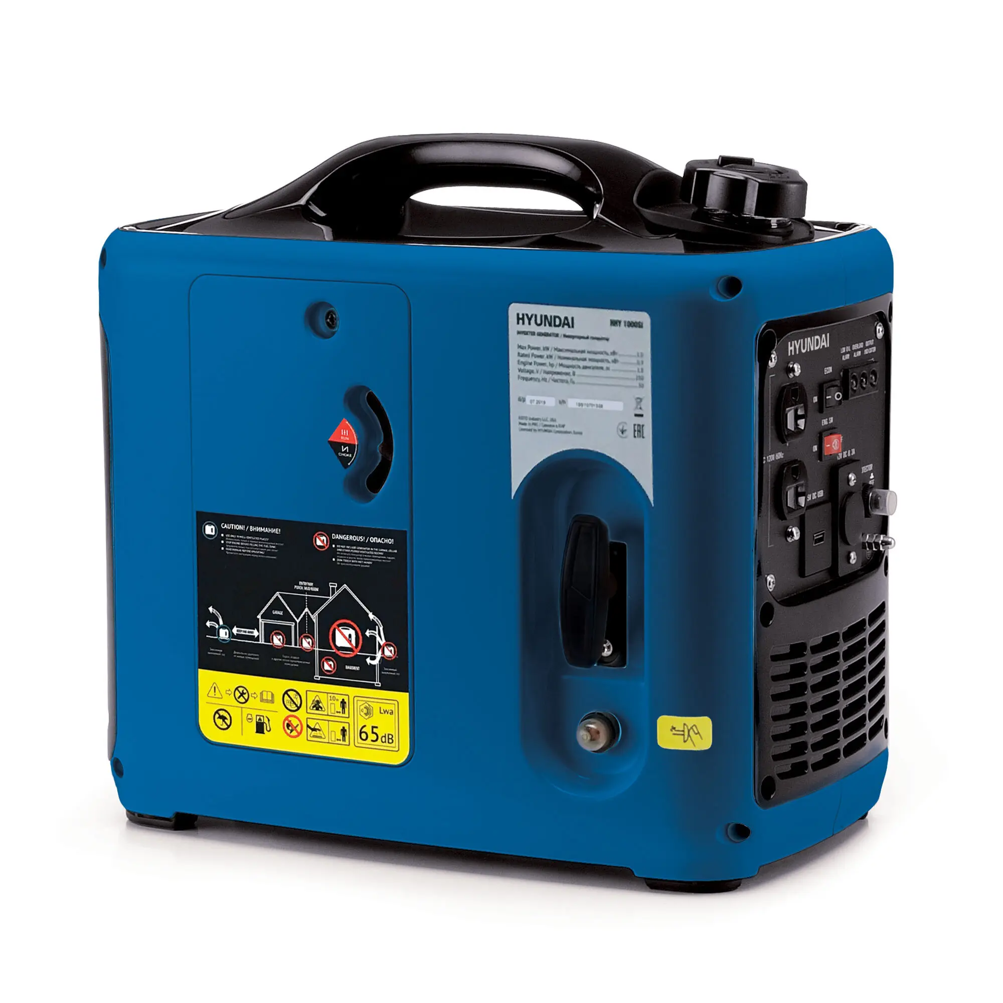 Генератор бензиновый инверторный Hyundai HHY 1000Si