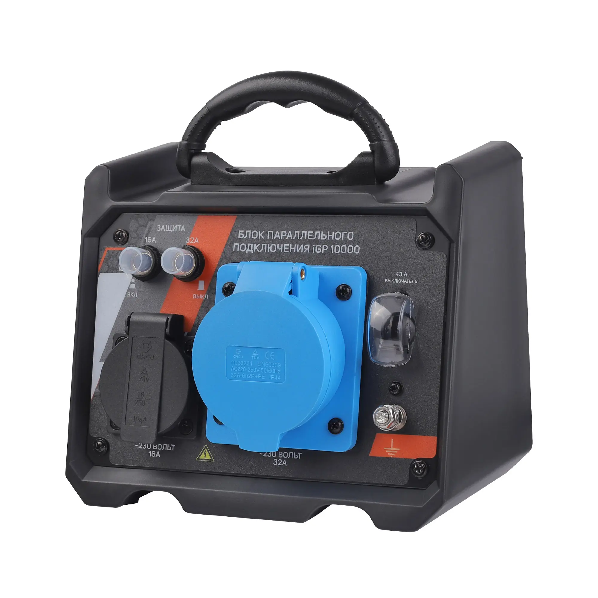 Блок параллельного подключения iGP 10000