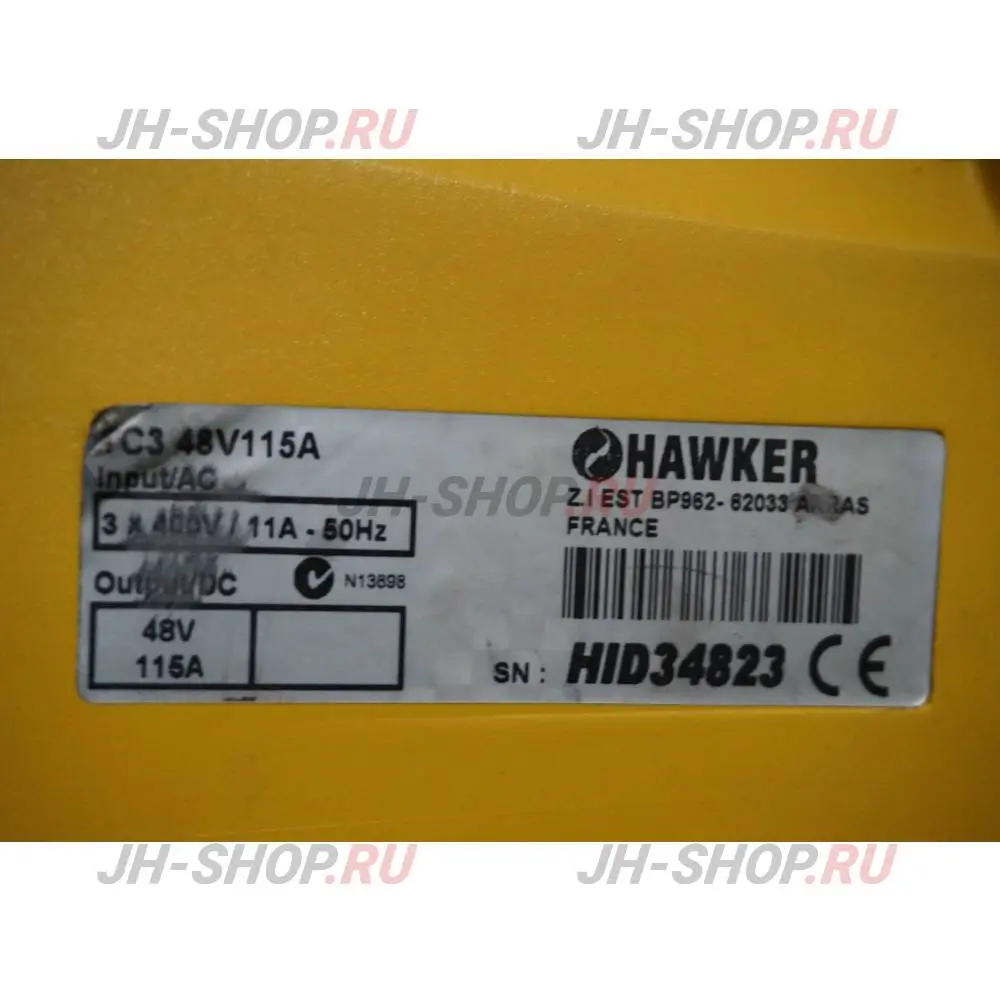 Б/У ричтрак ETV 318 Арт. PS004864