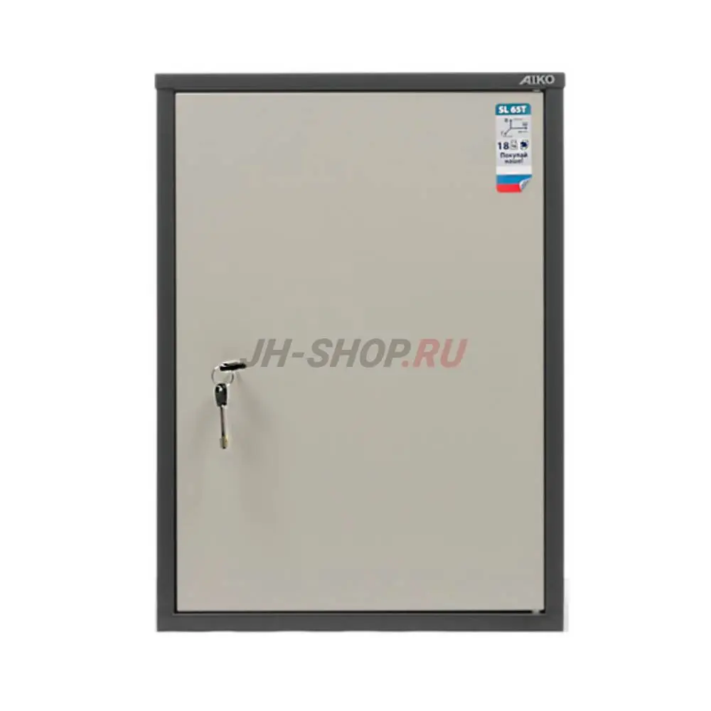 Шкаф металлический бухгалтерский AIKO SL-65Т
