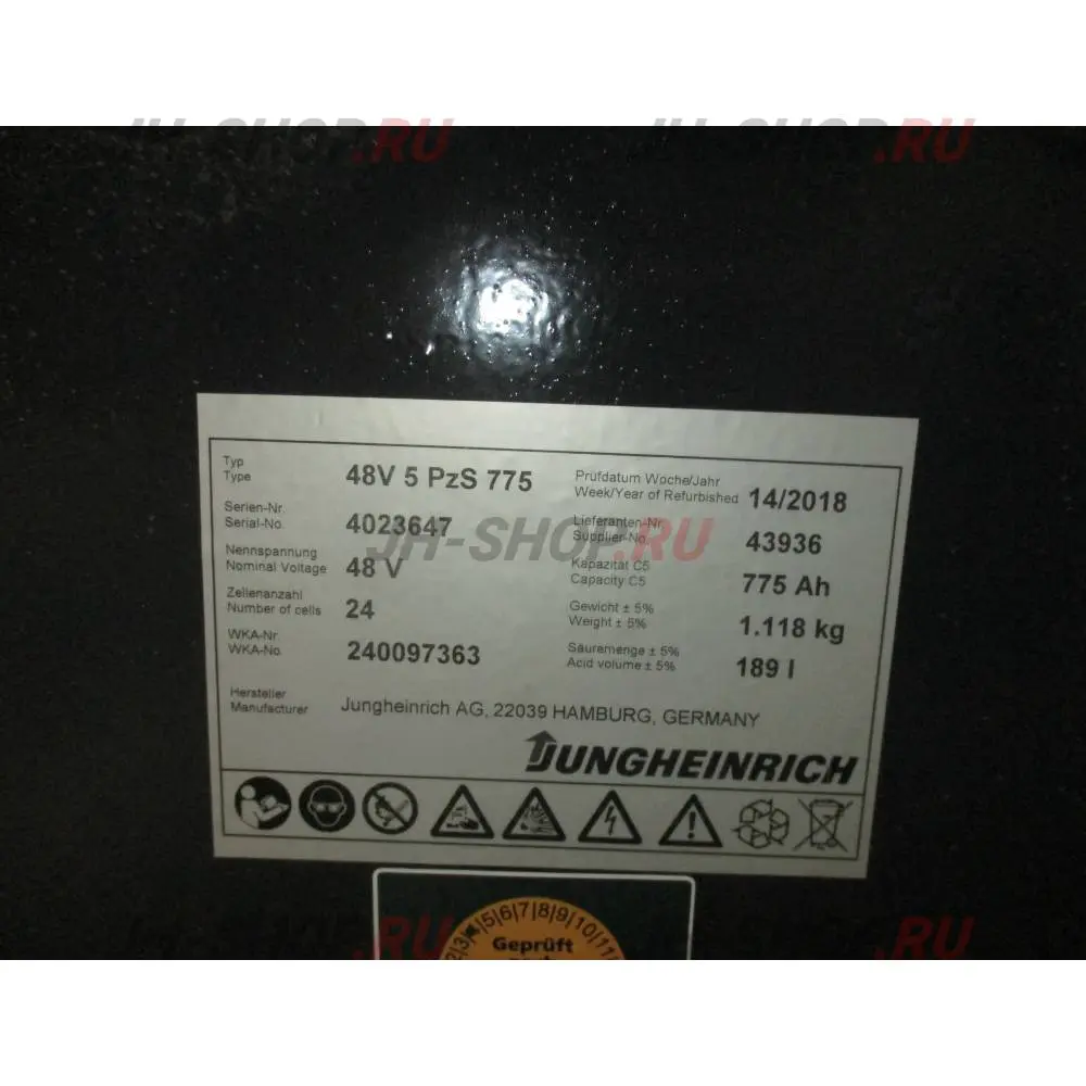 Б/У ричтрак ETV 318 Арт. PS004868