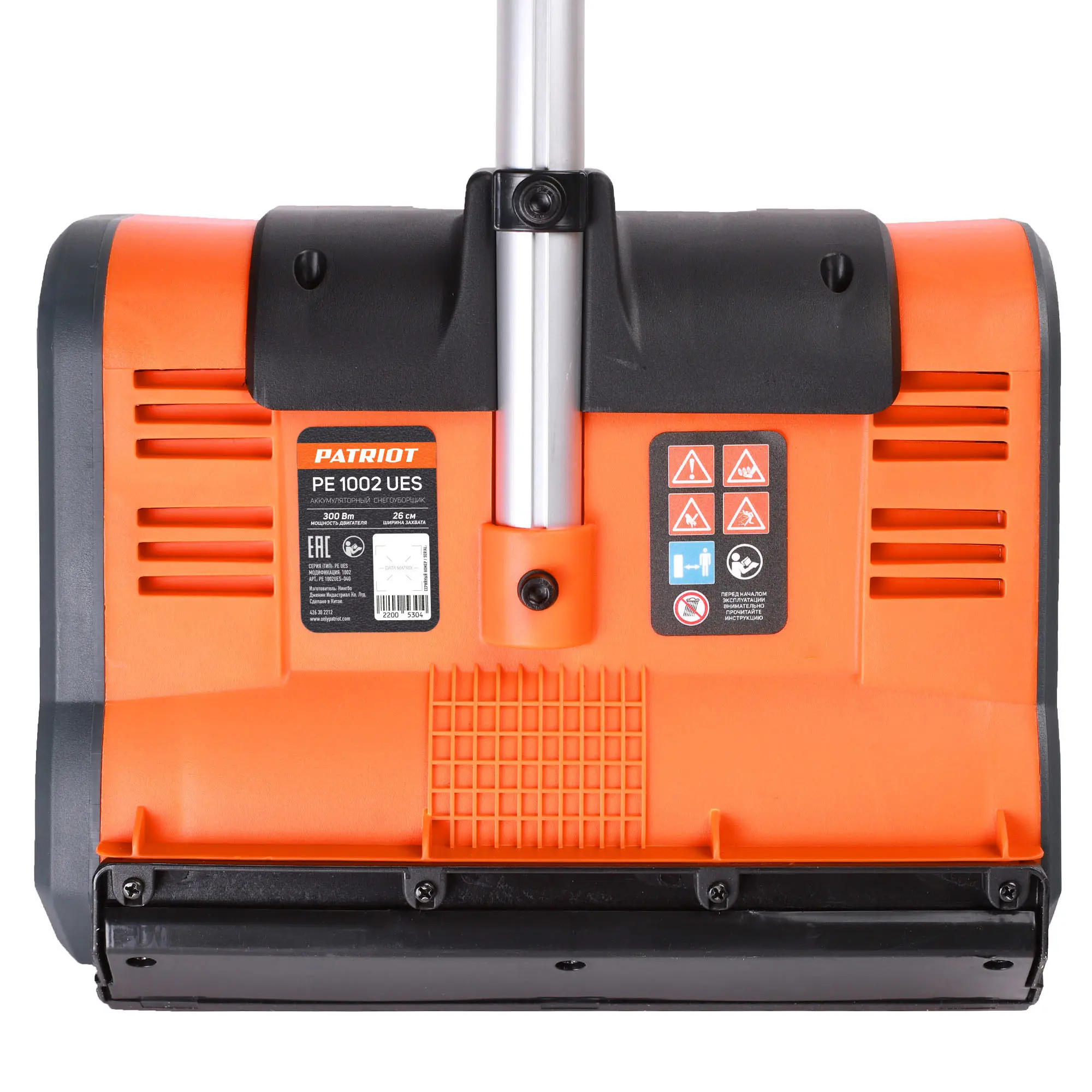 Снегоуборщик аккумуляторный ручной PE 1002 UES
