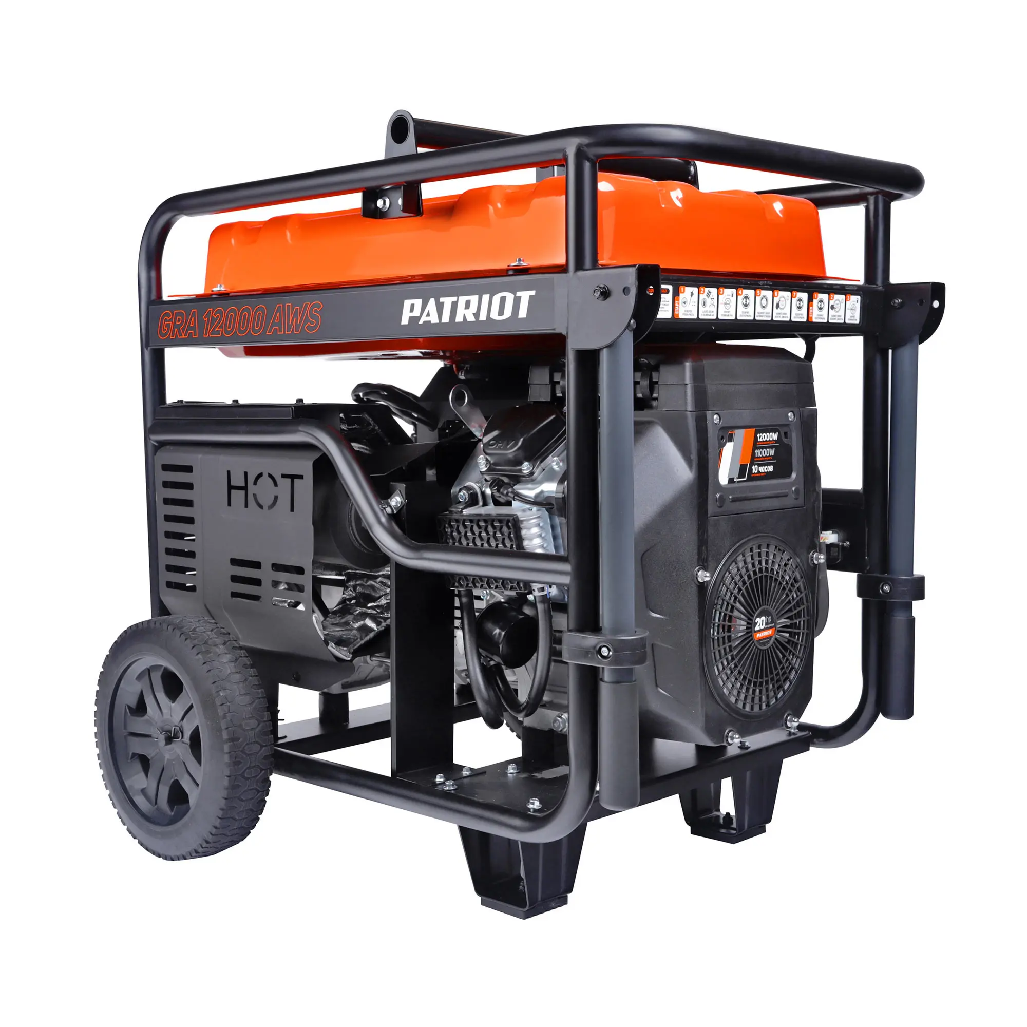 Генератор бензиновый PATRIOT Expert GRA 12000AWS