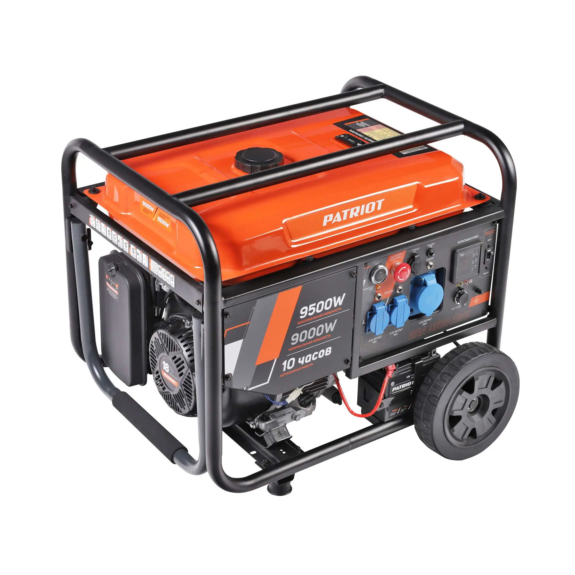 Генератор бензиновый PATRIOT Expert GRA 9500AWS