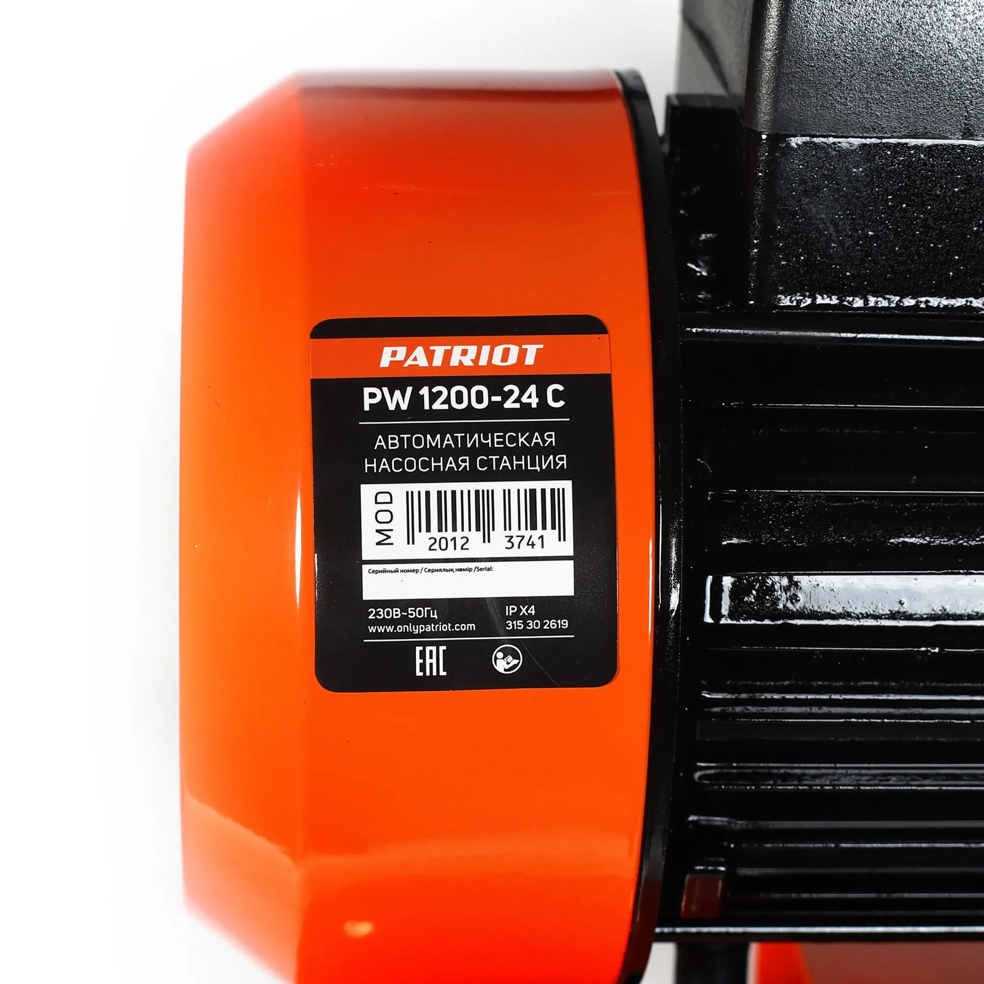 PW 1200-24 C Насосная станция