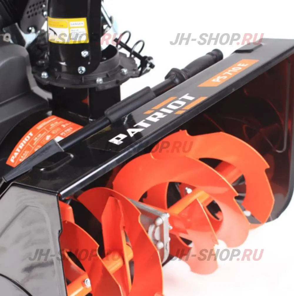 Снегоуборщик бензиновый PATRIOT PS 710E