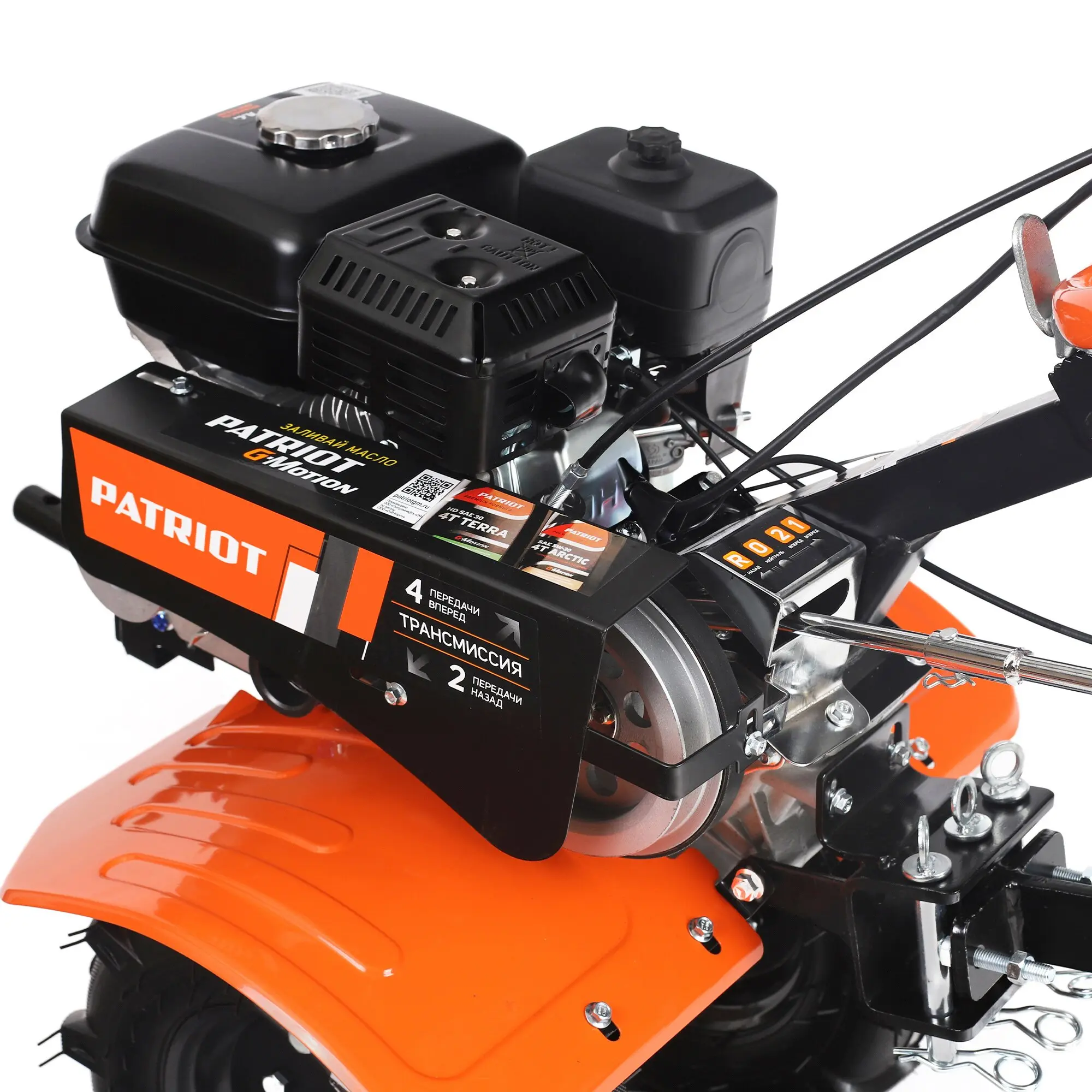 Калуга Мотоблок бензиновый