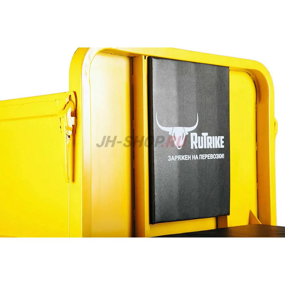 Самоходный строительный бункер Rutrike  «Самосвал» СТБ 500-У