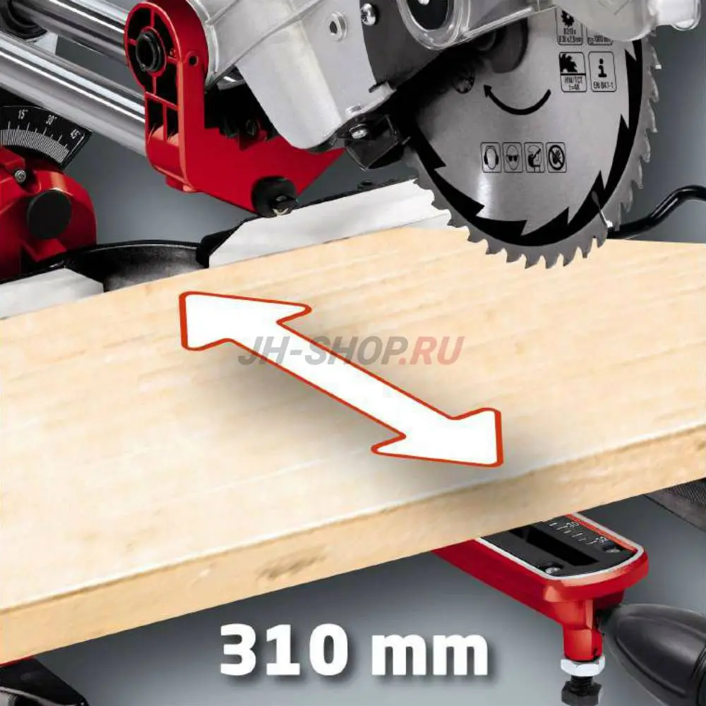 Торцовочная пила с протяжкой Einhell TC-SM 2131 Dual