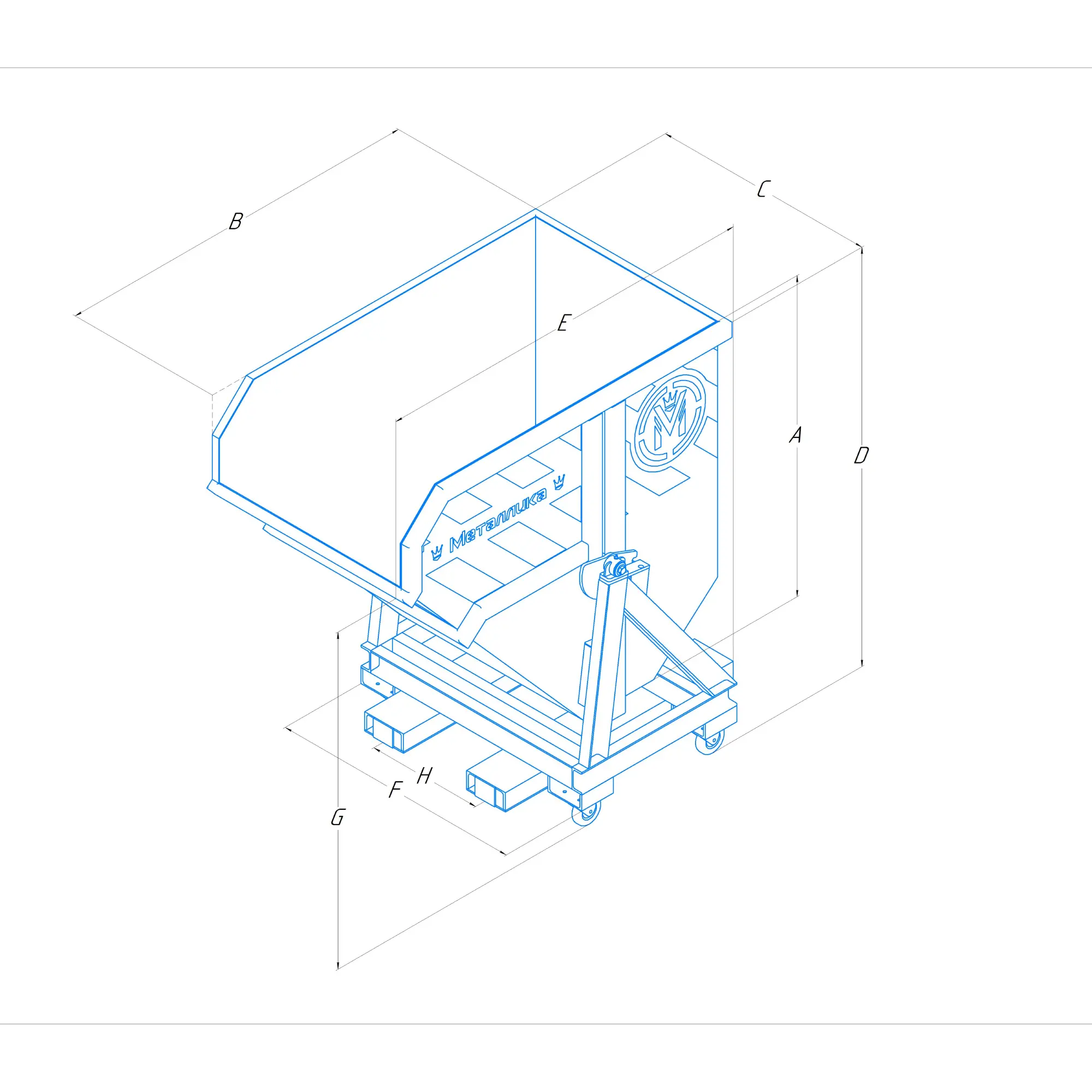 Ковш-бункер MLC BB