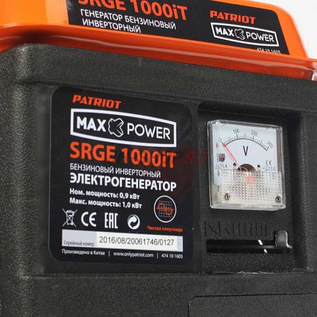 Генератор инверторный PATRIOT MaxPower SRGE 1000iT картинка