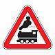 Предупреждающий знак 1.2 — Железнодорожный переезд без шлагбаума  превью