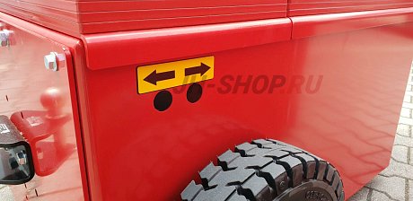 Электрический тягач Multi-Mover XXL картинка