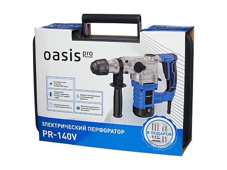 Перфоратор Oasis PR-140V картинка