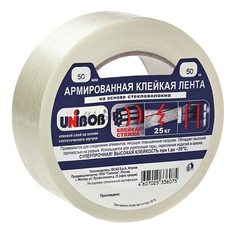Армированная стекловолокном клейкая лента UNIBOB картинка