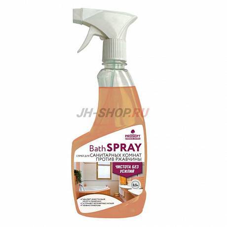 Bath Spray, объем 0,5 л. картинка
